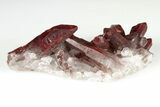 Natural Red Quartz Crystal Cluster - Morocco #199090-1